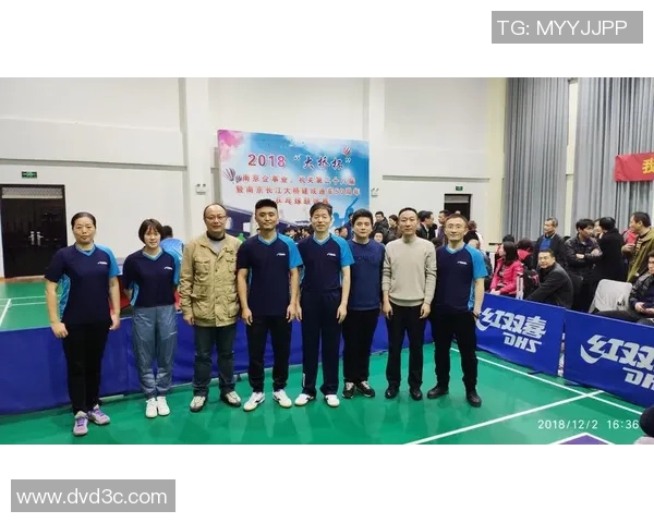 广州乒乓球队与南京乒乓球队的较量分析与技术探讨