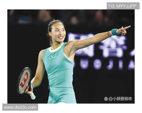 广州网球队的意识提升与发展探讨聚焦网球运动的未来与挑战