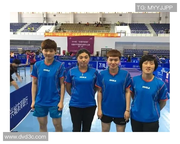 赛后分析北京乒乓球队与上海乒乓球队的团队协作与战术对比 赛后分析北京乒乓球队与上海乒乓球队的团队协作与战术对比
