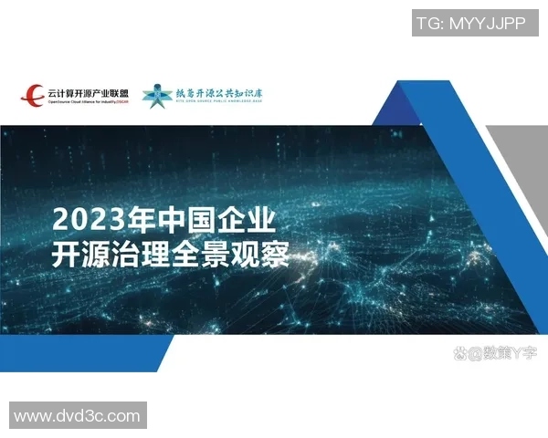 重庆足球队转型之路的挑战与机遇全景观察