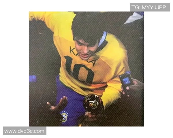 足球明星贴纸卡卡的传奇故事与收藏价值探秘