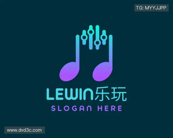 认识LEwin乐玩